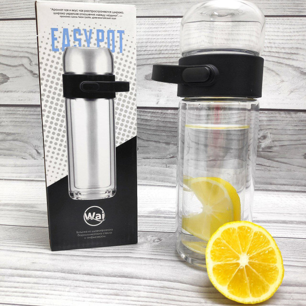 Бутылка Easy pot из боросиликатного стекла с инфьюзером